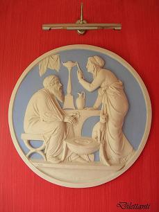 Spring Grand Tour Roundel